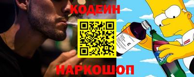 гашишное масло Тара