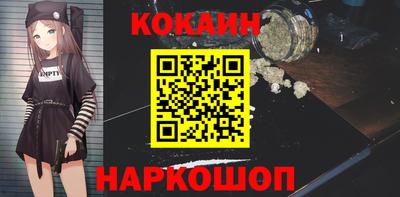 мескалин Татарск