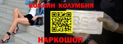 таблы Тверь