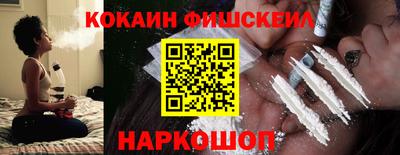 гашишное масло Тара
