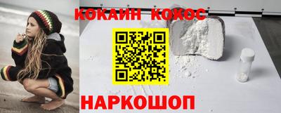 таблы Тверь