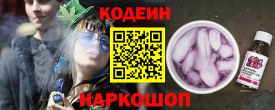 таблы Тверь
