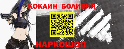 таблы Тверь