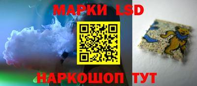 таблы Тверь