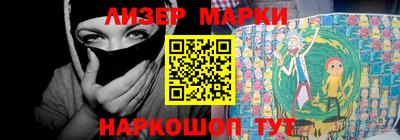 таблы Тверь