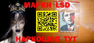 мескалин Татарск