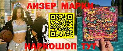 таблы Тверь