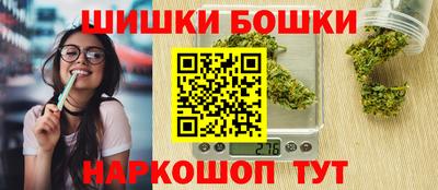 гашишное масло Тара