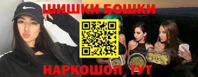 таблы Тверь
