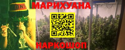 таблы Тверь