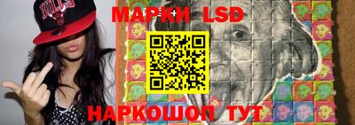 гашишное масло Тара