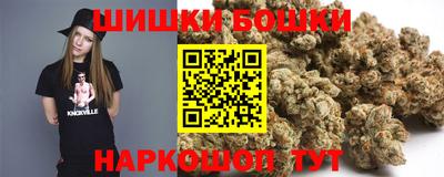 таблы Тверь