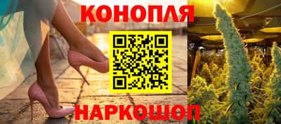 таблы Тверь