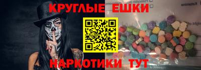 таблы Тверь