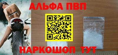 гашишное масло Тара
