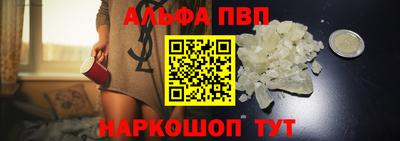 гашишное масло Тара