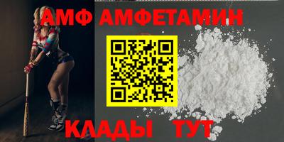 мескалин Татарск