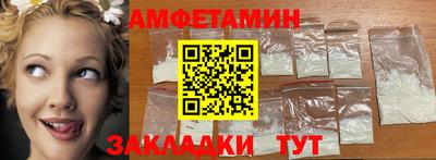 таблы Тверь