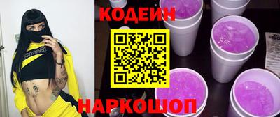 таблы Тверь