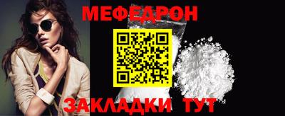 гашишное масло Тара